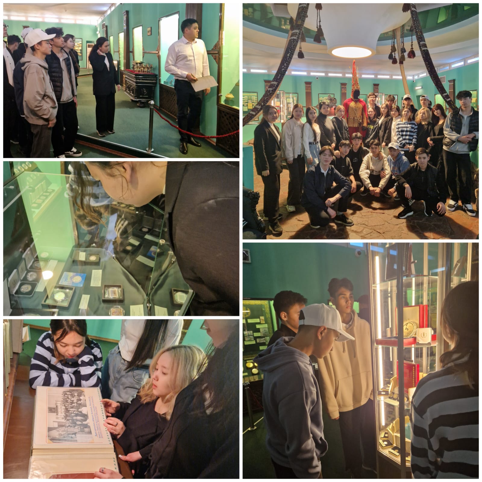 Excursion to the Museum of the National Bank of the Republic of Kazakhstan